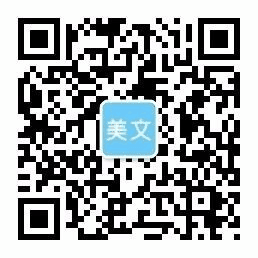 米乐m6·(中国)官网登录入口