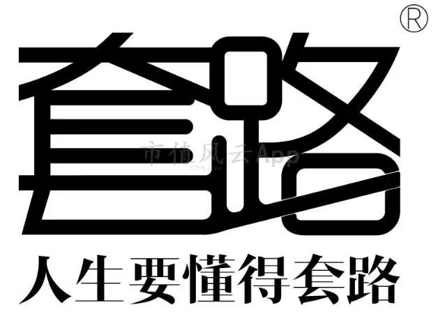 米乐m6风云课堂 一文看懂长期股权投资（下）：上市公司的常用套路(图10)