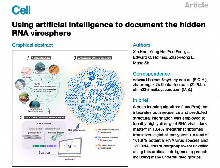 米乐m6AI 发现16万种新RNA病毒成果登上《Cell》后我们和阿里云算法专家